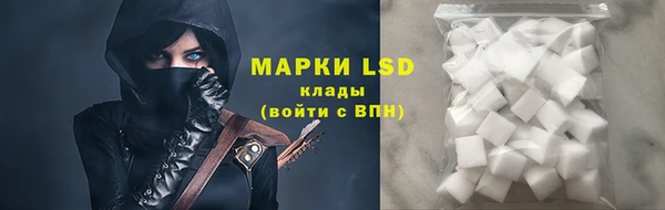 винт Вязники